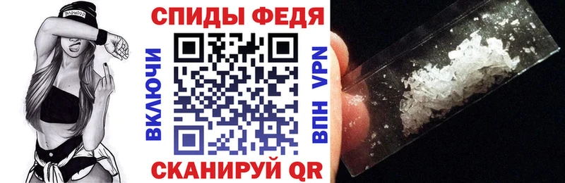 Amphetamine 98%  Малоархангельск 