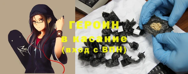 дживик Армянск