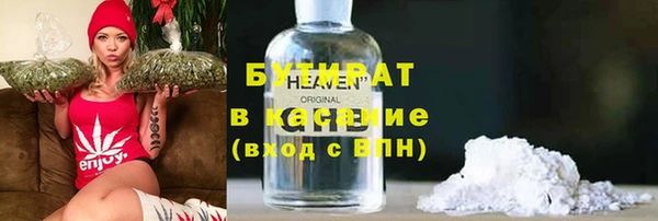 мяу мяу мука Алексеевка