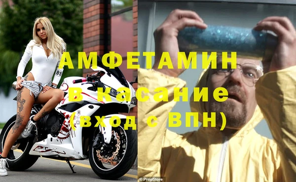 гашишное масло Арсеньев