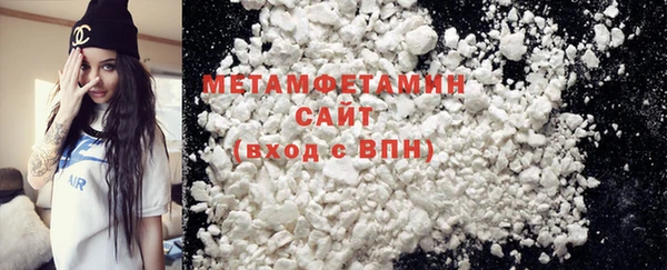 шишки Семёнов
