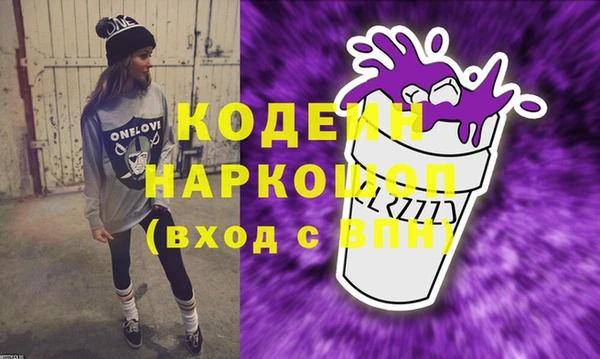амф Семилуки