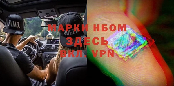 не бодяженный Алексин