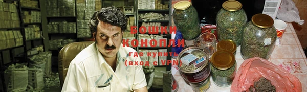 гашишное масло Арсеньев