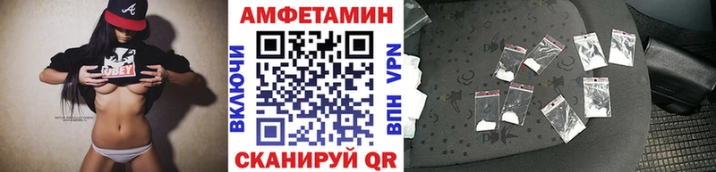 Метамфетамин Декстрометамфетамин 99.9%  дарнет шоп  Малоархангельск 